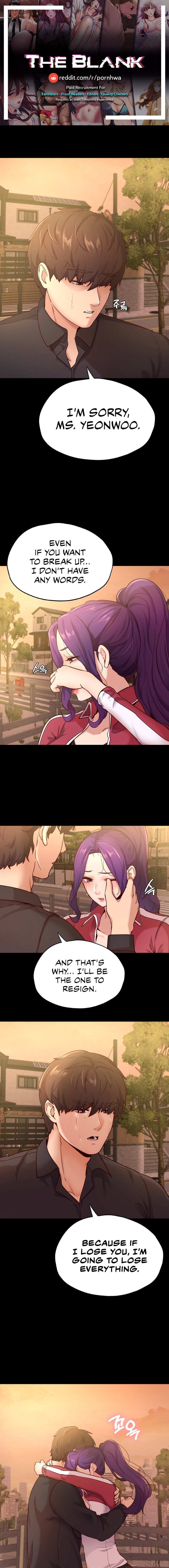 Not in School! Chapter 36 Page 1