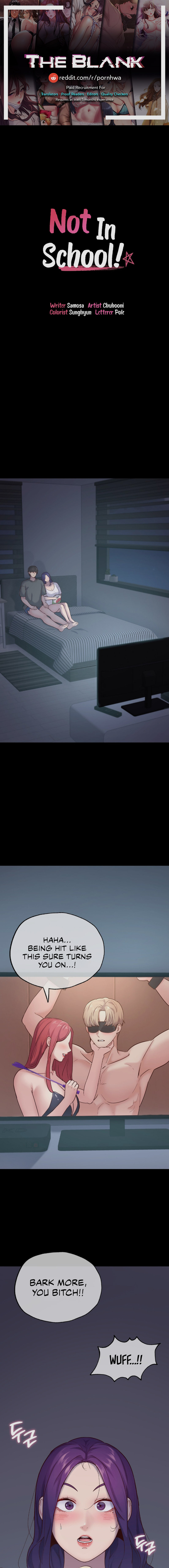 Not in School! Chapter 39 Page 1