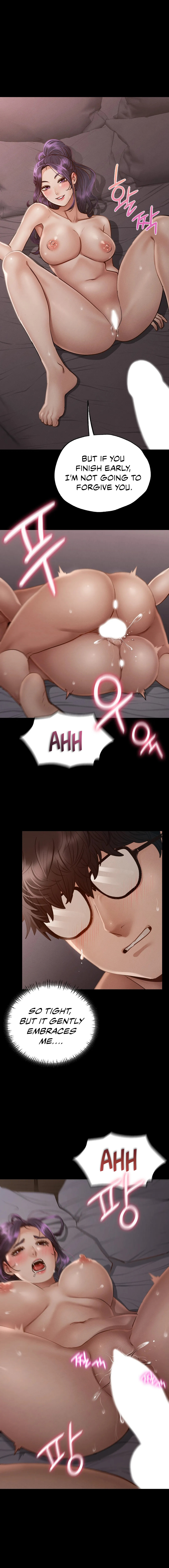 Not in School! Chapter 4 Page 14
