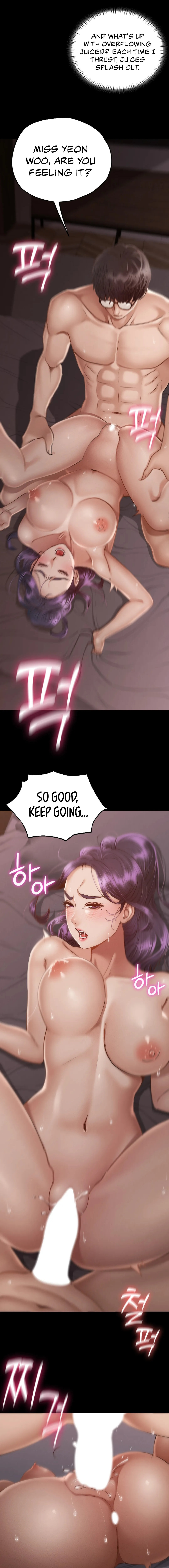 Not in School! Chapter 4 Page 15