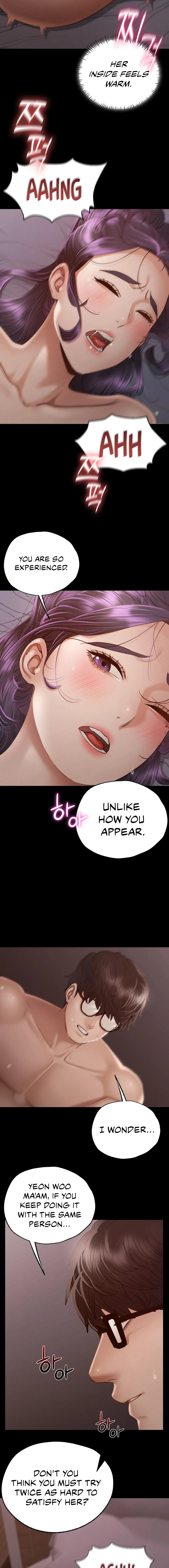 Not in School! Chapter 4 Page 16