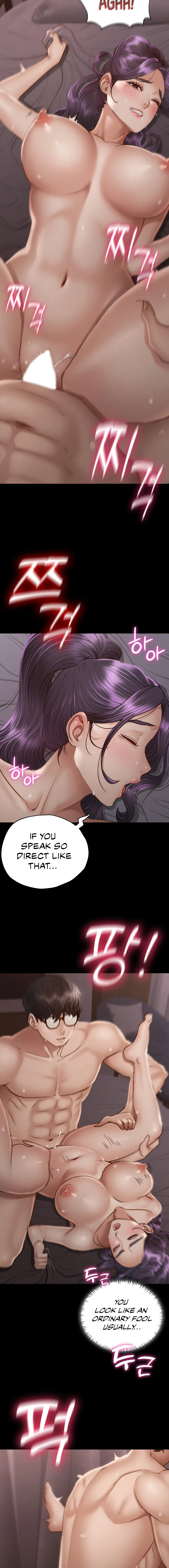 Not in School! Chapter 4 Page 17