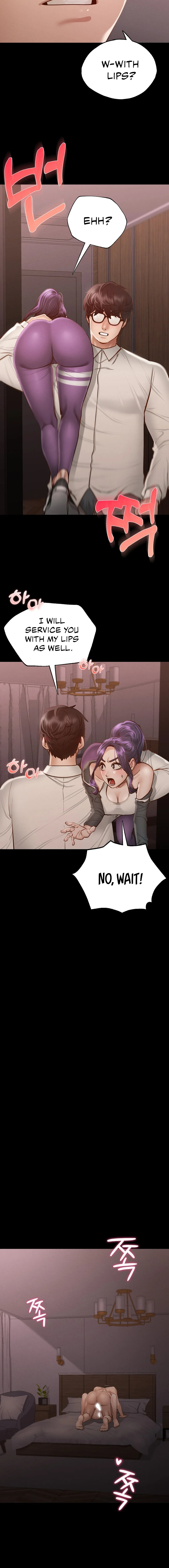 Not in School! Chapter 4 Page 6