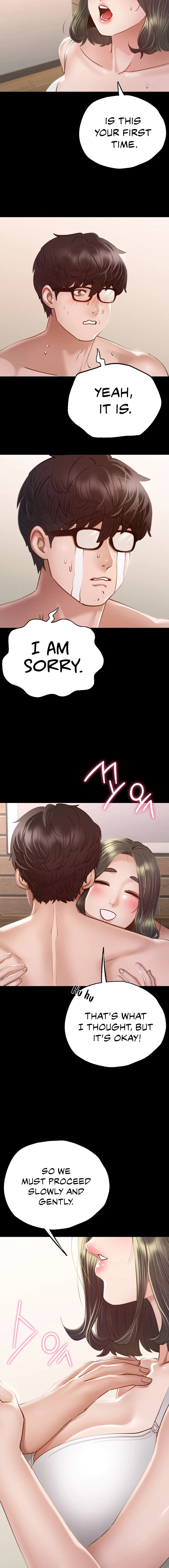 Not in School! Chapter 5 Page 17