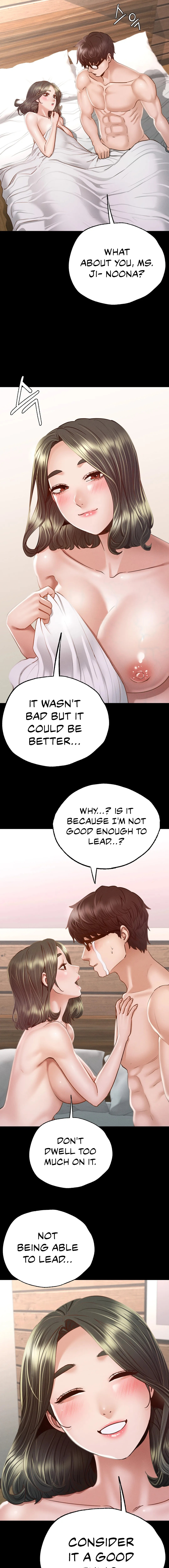 Not in School! Chapter 6 Page 14