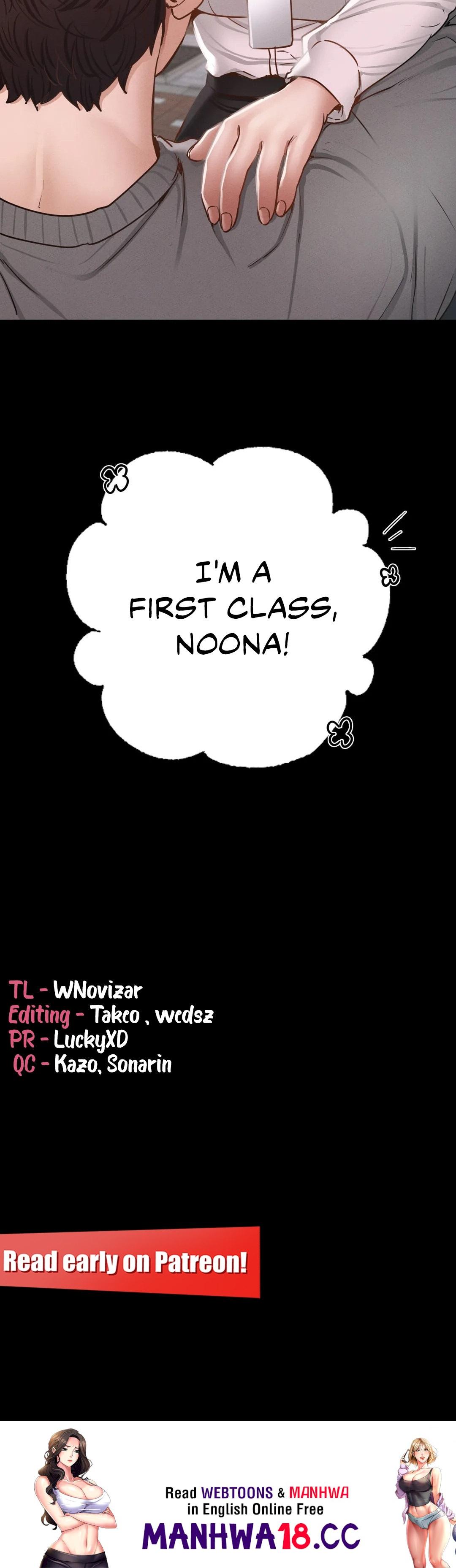 Not in School! Chapter 6 Page 20