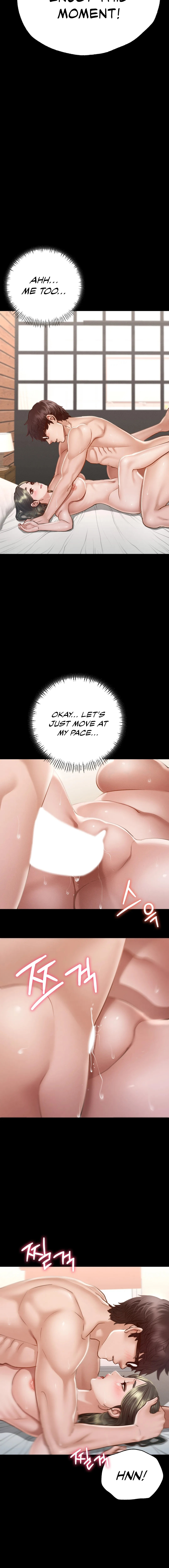 Not in School! Chapter 6 Page 7
