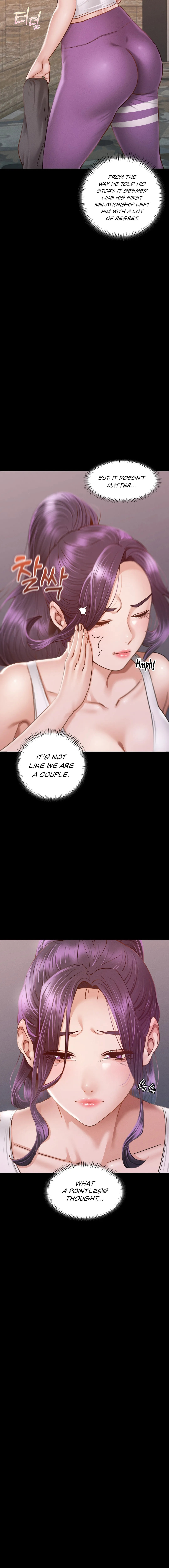 Not in School! Chapter 8 Page 3