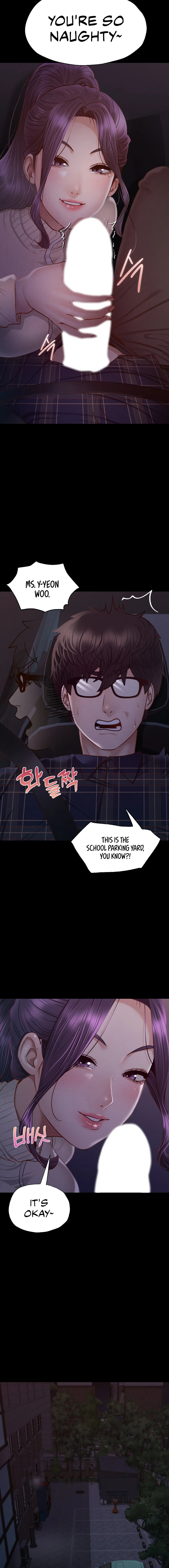 Not in School! Chapter 9 Page 10