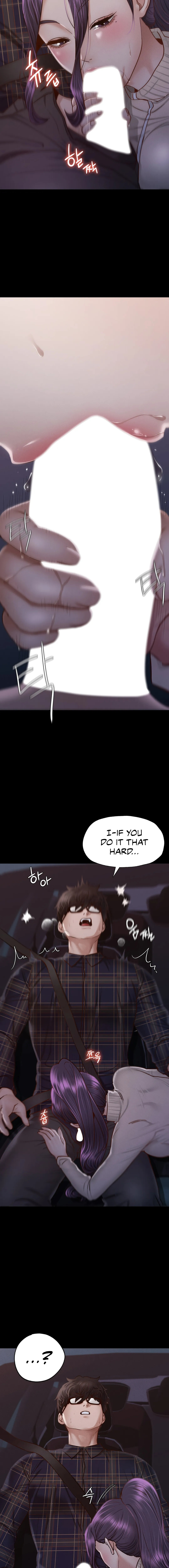 Not in School! Chapter 9 Page 12