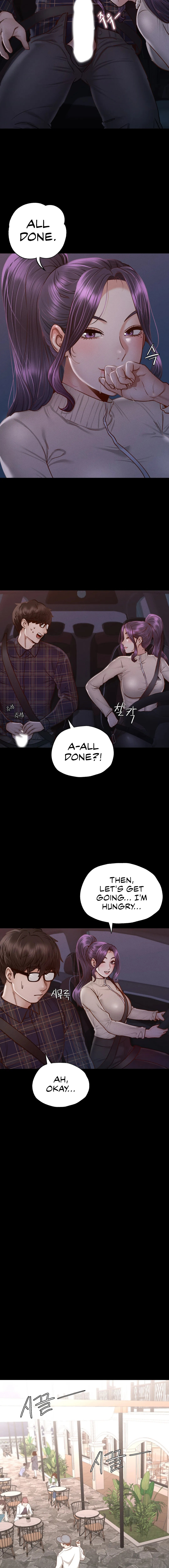 Not in School! Chapter 9 Page 13