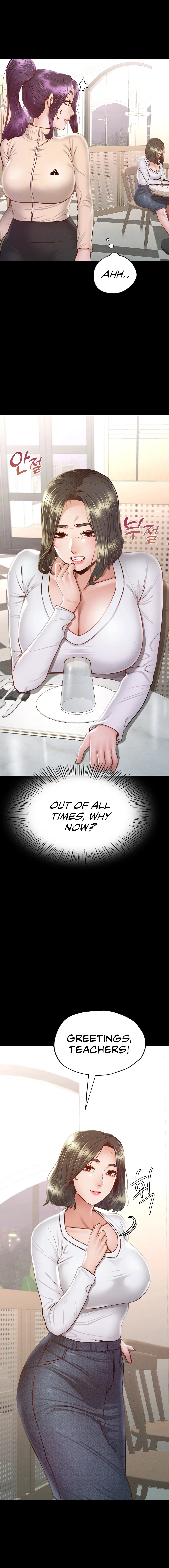 Not in School! Chapter 9 Page 17