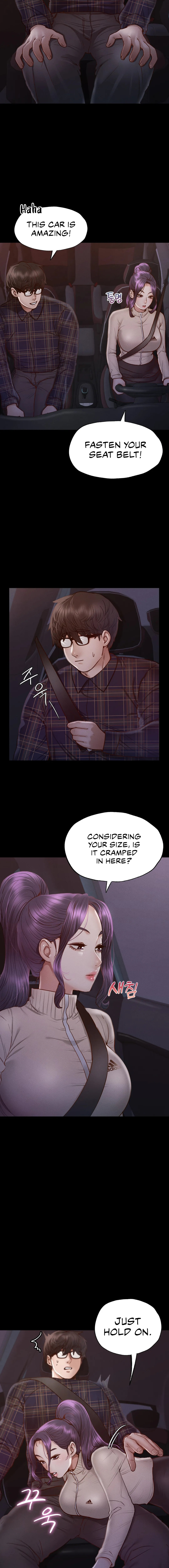 Not in School! Chapter 9 Page 7