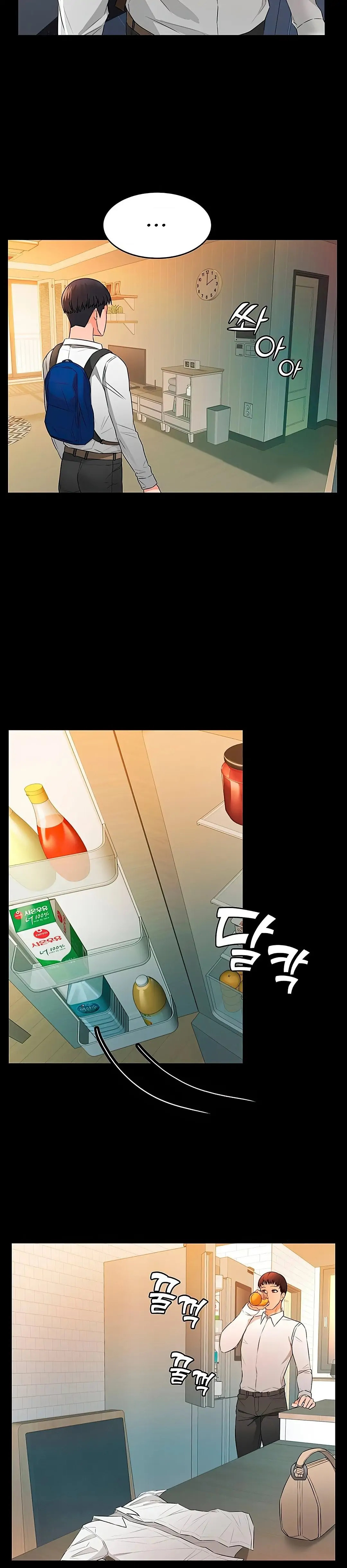 Dual Residence Chapter 1 Page 44