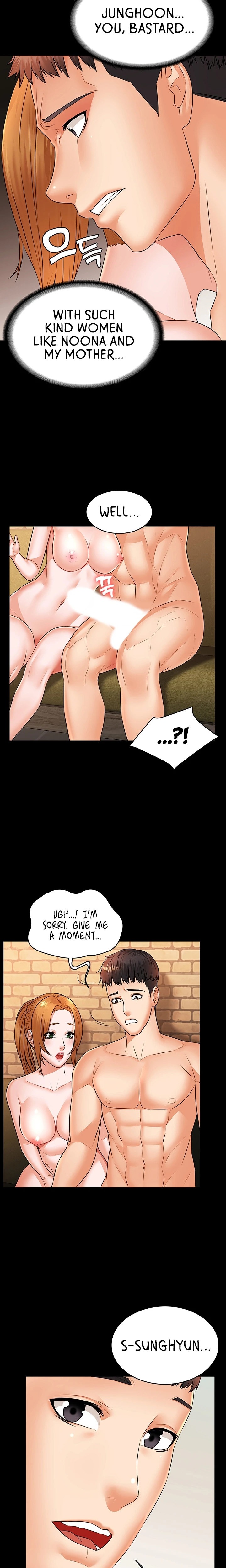 Dual Residence Chapter 23 Page 19