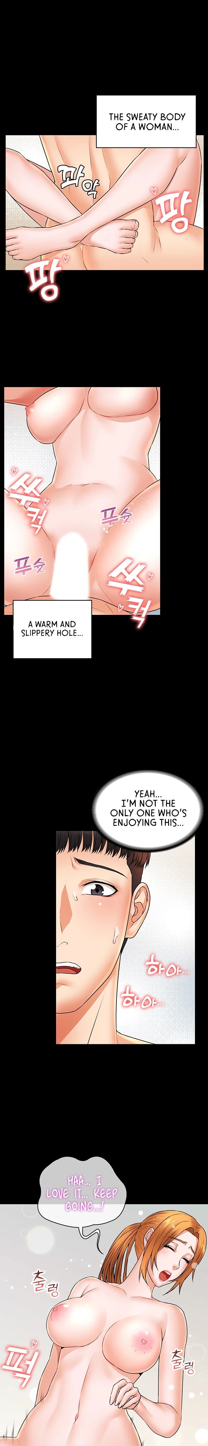Dual Residence Chapter 24 Page 18