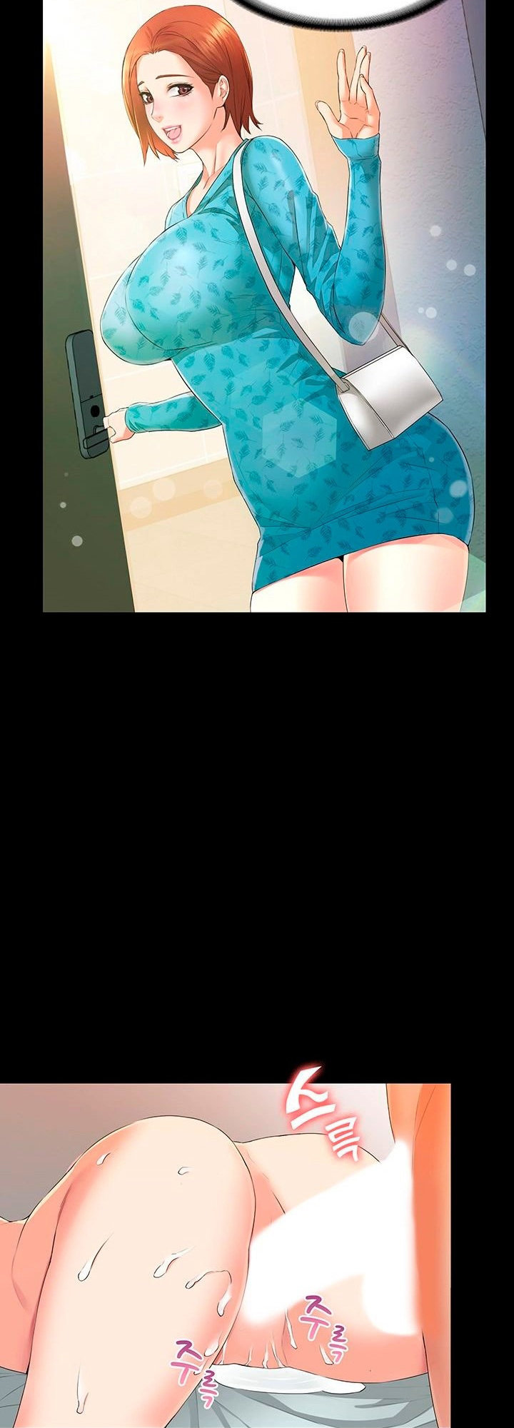 Dual Residence Chapter 3 Page 37