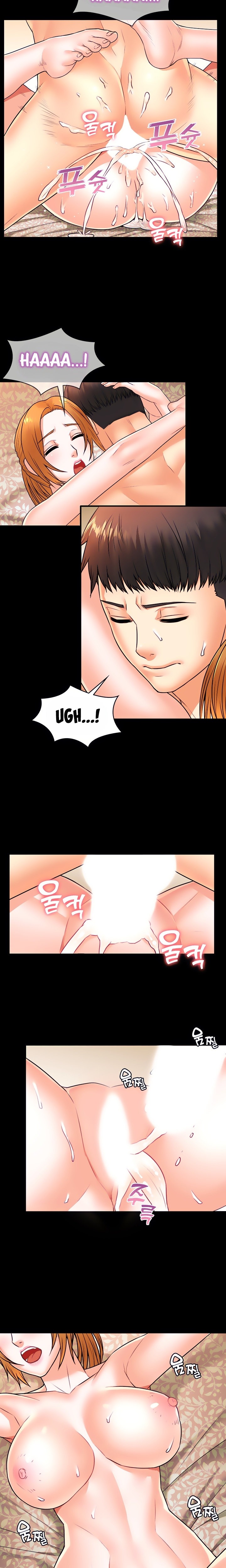 Dual Residence Chapter 33 Page 5