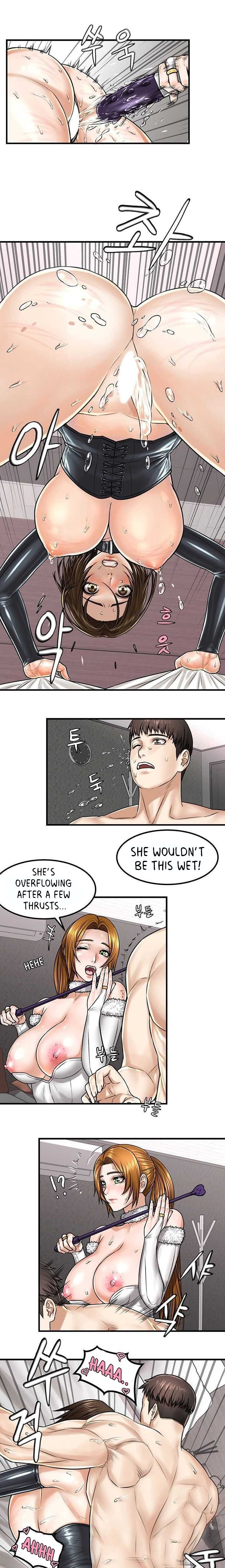 Dual Residence Chapter 40.5 Page 4