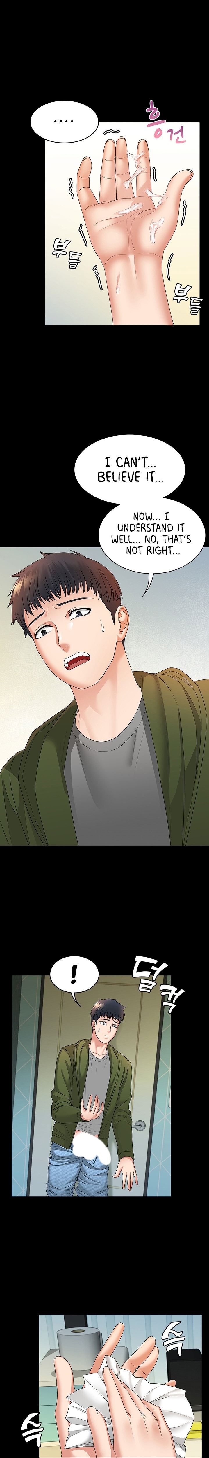 Dual Residence Chapter 6 Page 15