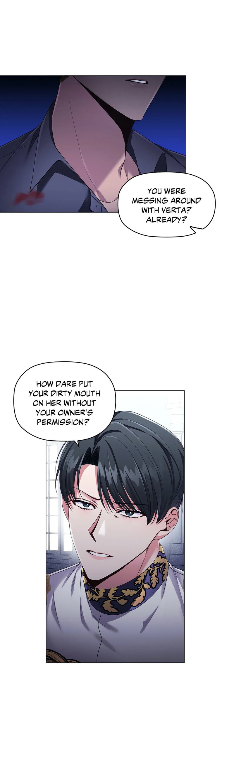 Depths of Malice Chapter 20 Page 23