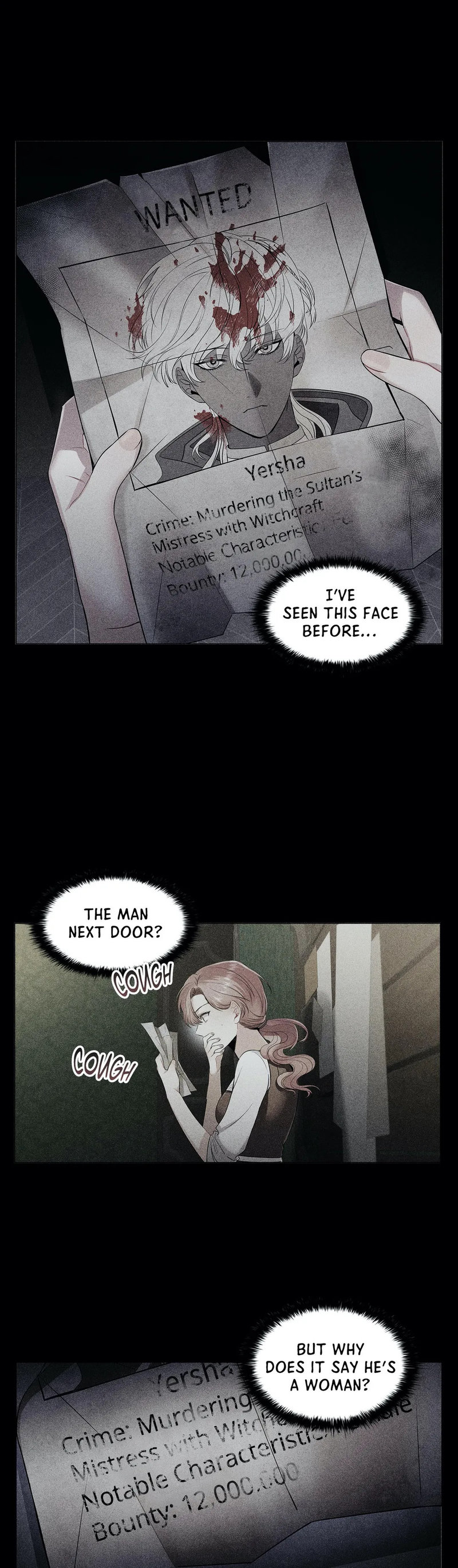 Depths of Malice Chapter 43 Page 4