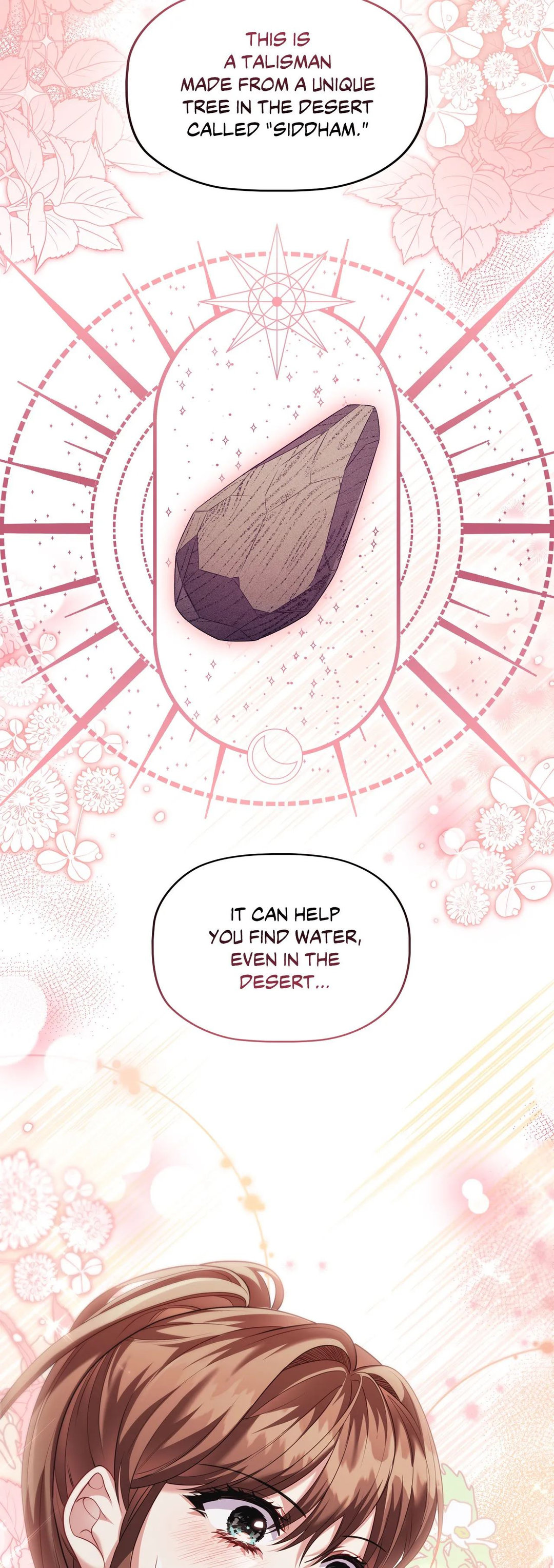 Depths of Malice Chapter 85 Page 13