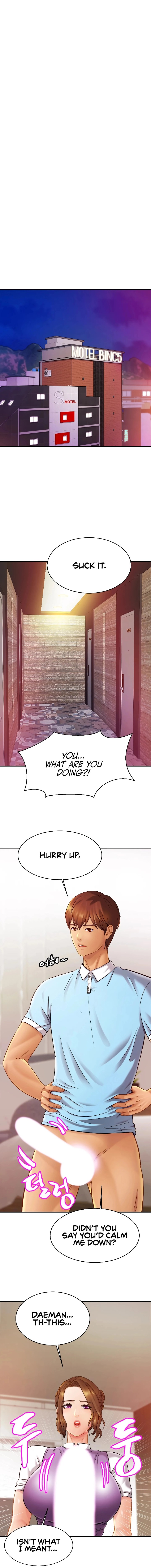 Close Family Chapter 15 Page 4