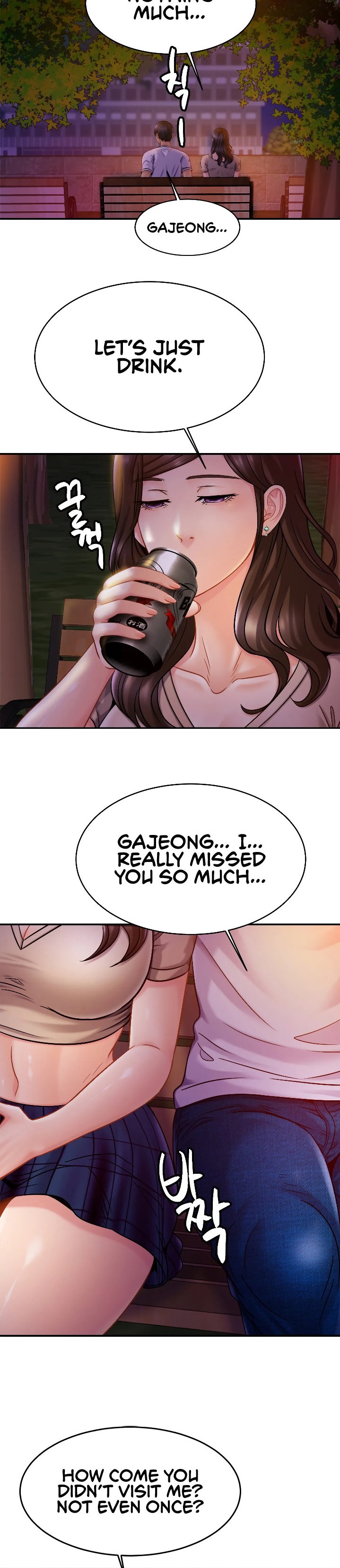 Close Family Chapter 18 Page 12
