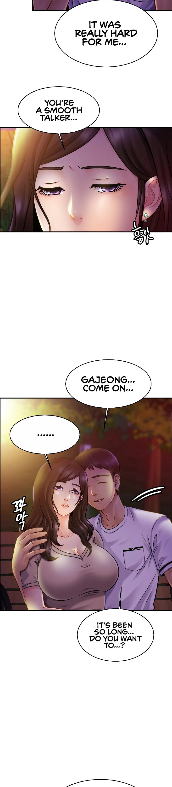 Close Family Chapter 18 Page 14