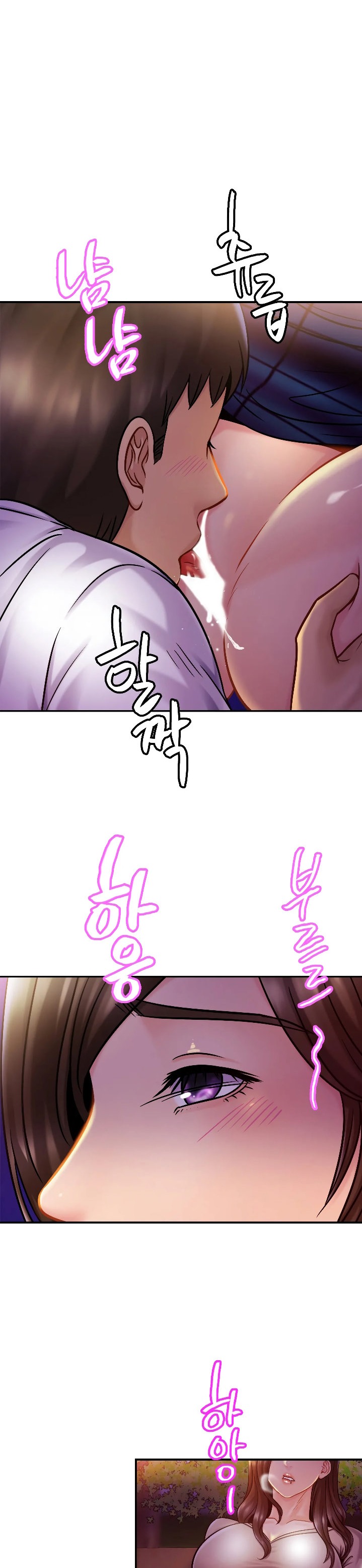 Close Family Chapter 18 Page 22