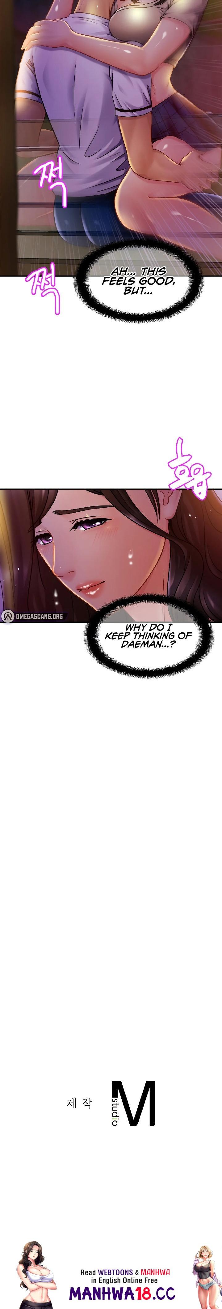 Close Family Chapter 18 Page 26