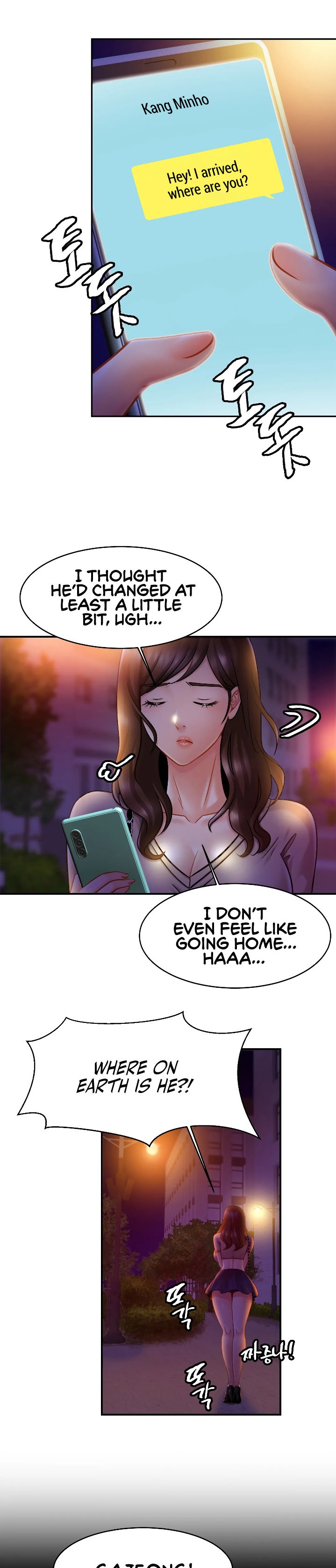 Close Family Chapter 18 Page 6