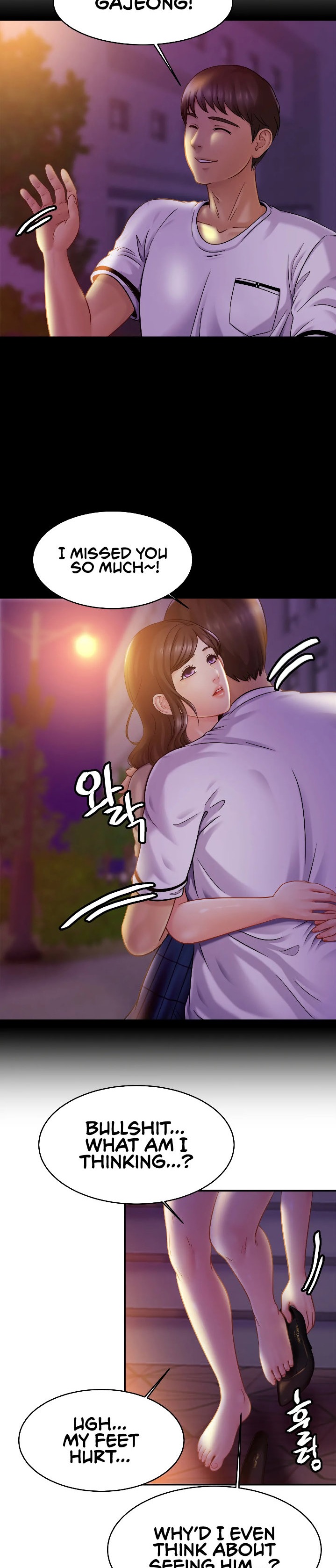 Close Family Chapter 18 Page 7