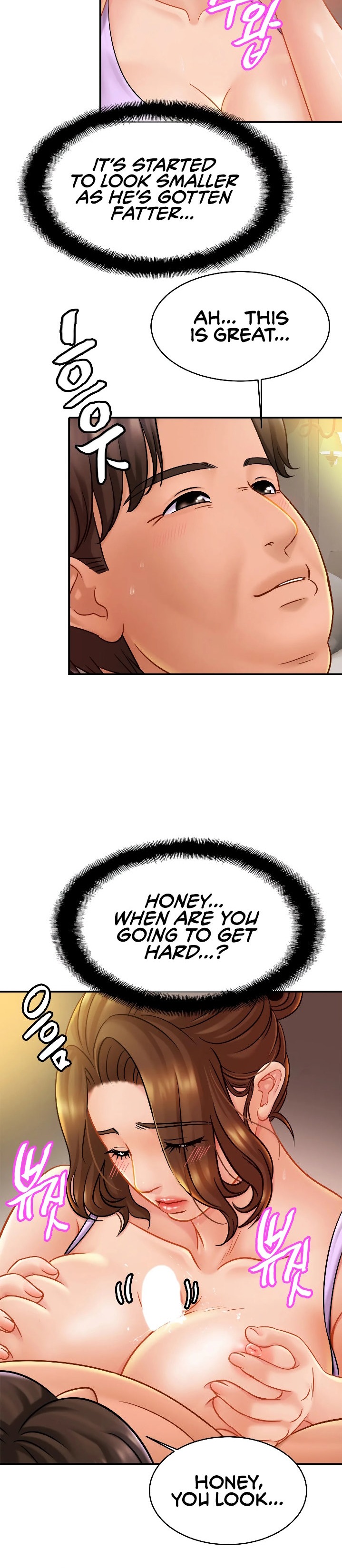 Close Family Chapter 19 Page 16