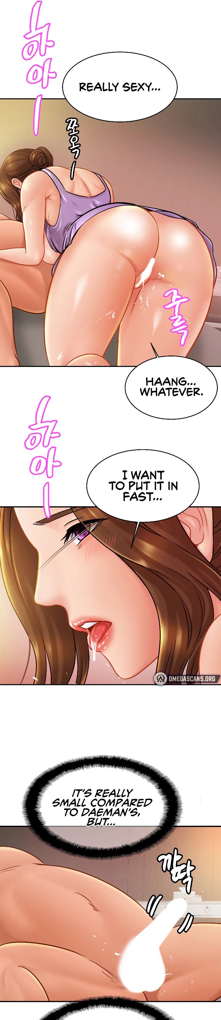 Close Family Chapter 19 Page 17