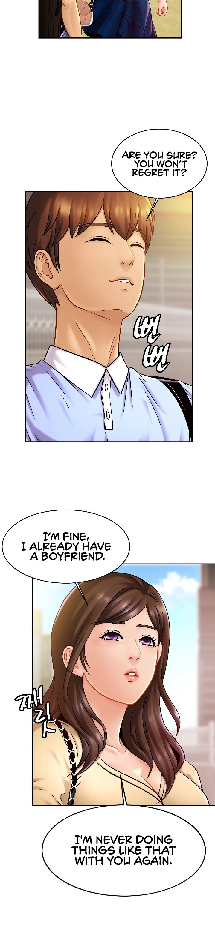 Close Family Chapter 19 Page 8