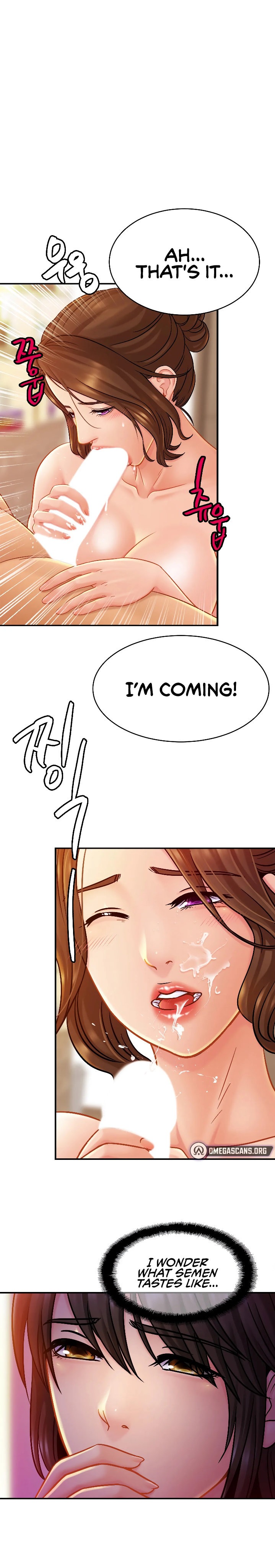 Close Family Chapter 20 Page 7