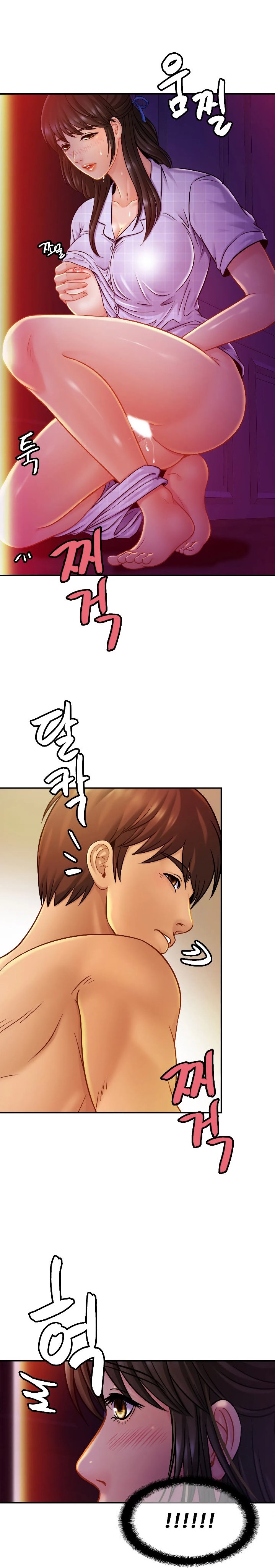 Close Family Chapter 20 Page 8
