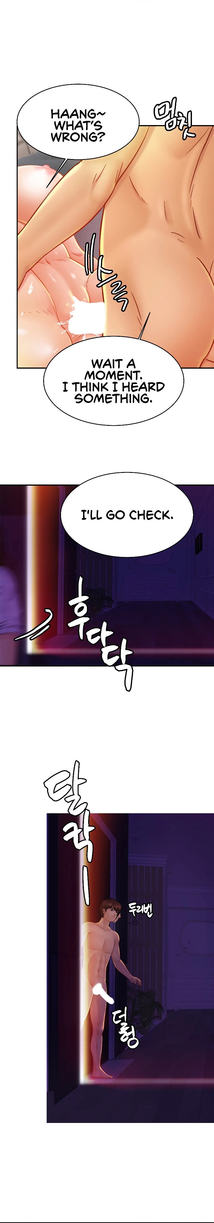 Close Family Chapter 20 Page 9