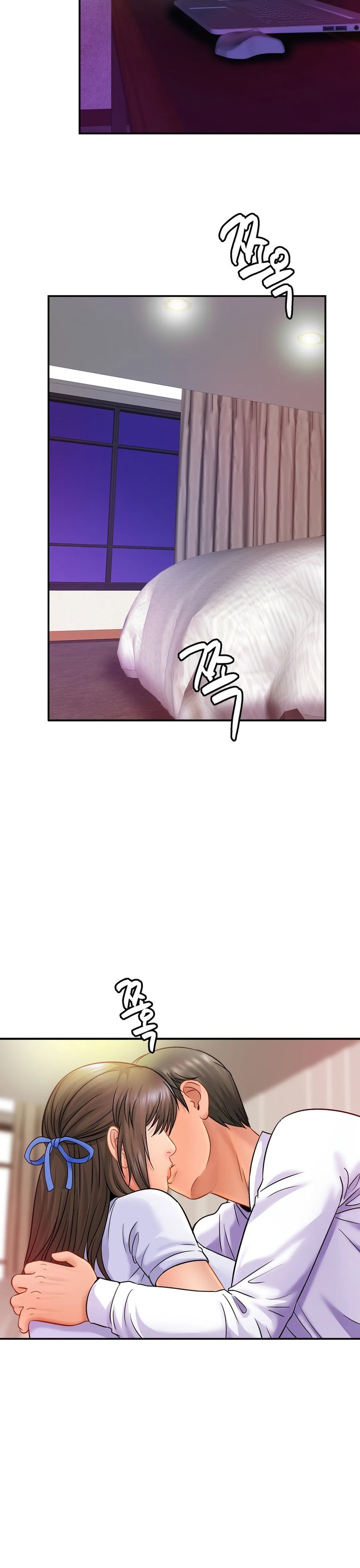 Close Family Chapter 22 Page 12