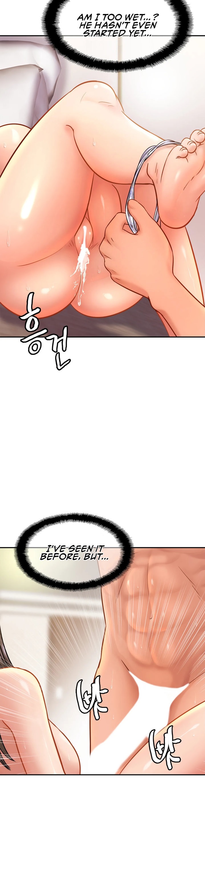 Close Family Chapter 22 Page 20