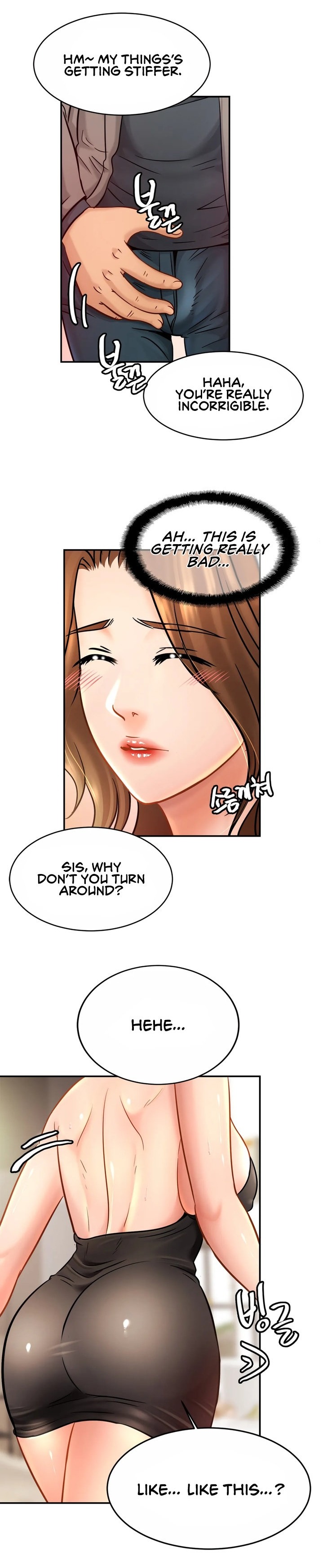 Close Family Chapter 22 Page 4