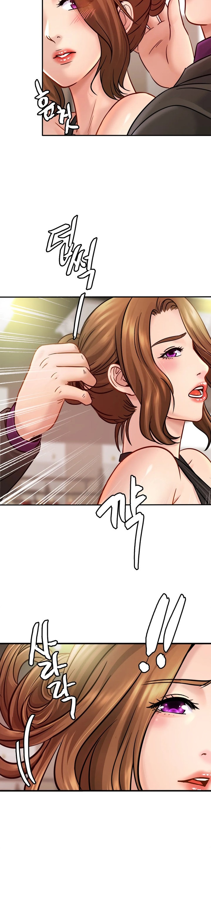 Close Family Chapter 22 Page 7