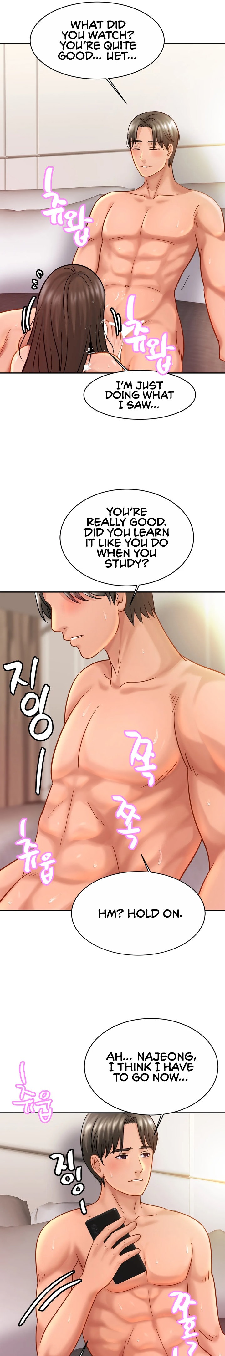 Close Family Chapter 23 Page 10