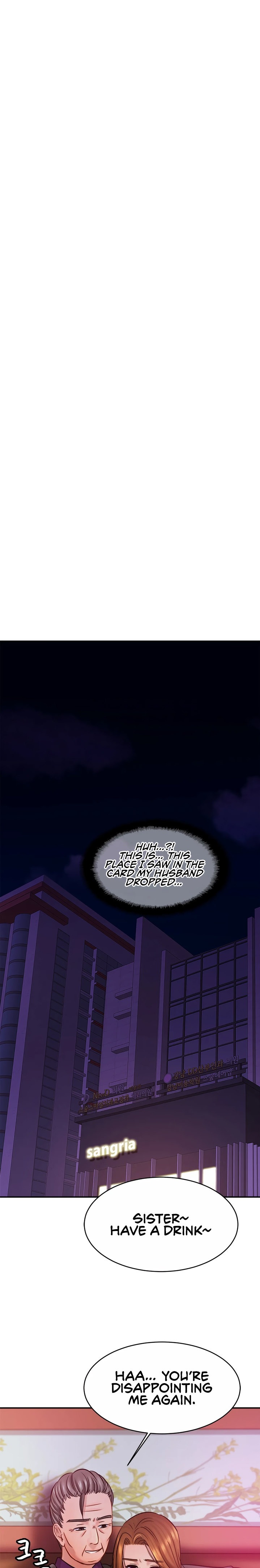 Close Family Chapter 23 Page 13