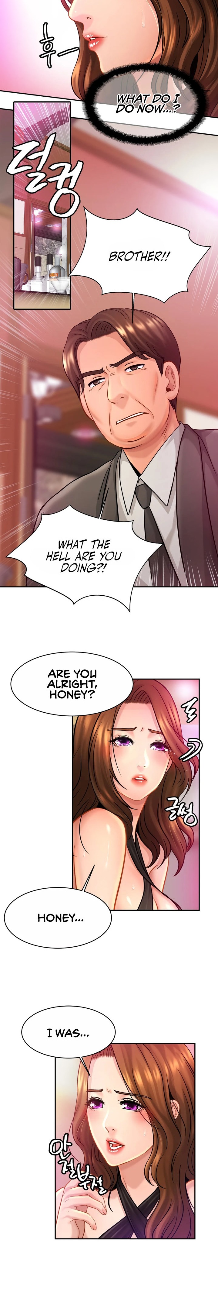 Close Family Chapter 23 Page 15
