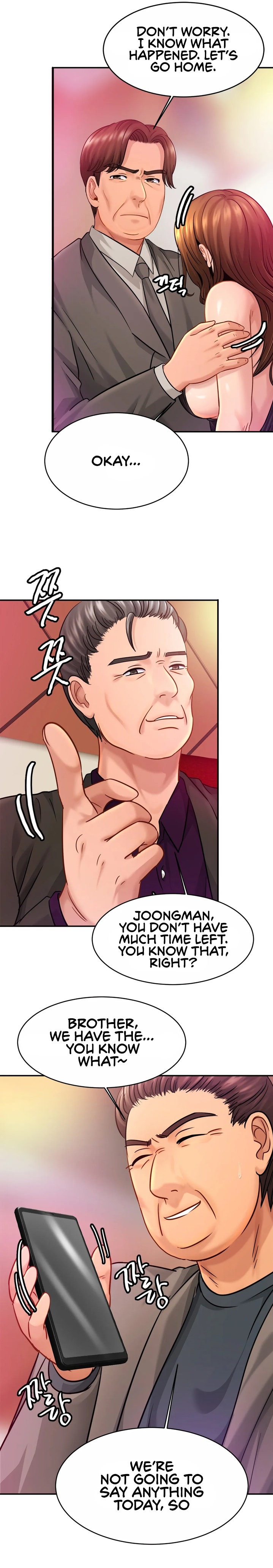 Close Family Chapter 23 Page 16