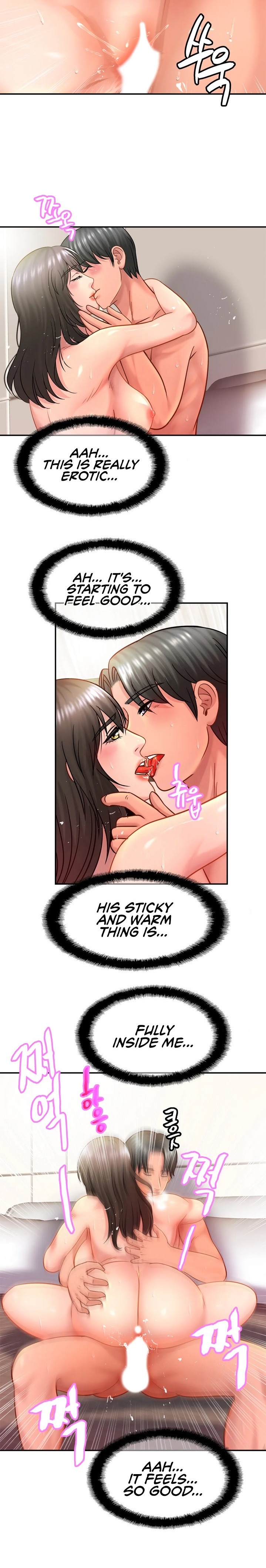 Close Family Chapter 23 Page 3