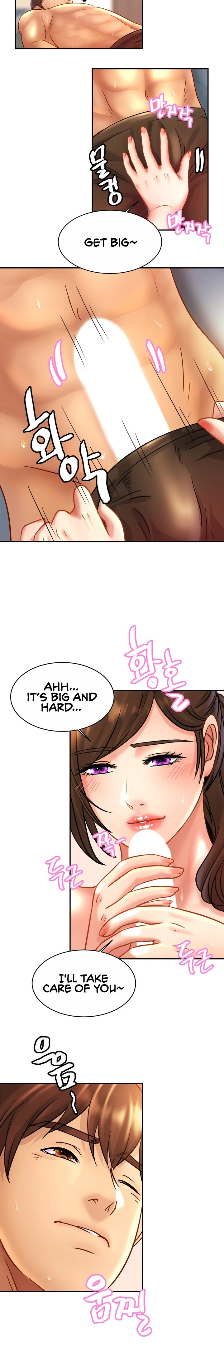 Close Family Chapter 24 Page 15